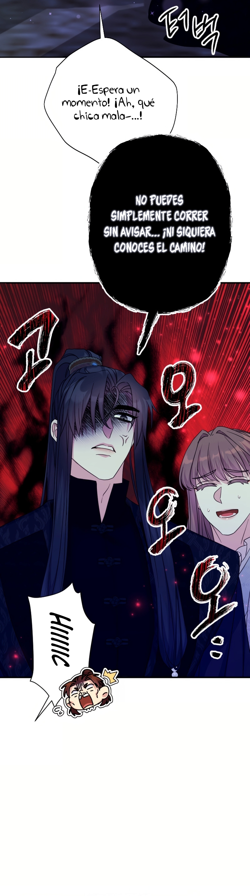 La emperatriz es una estudiante universitaria Capítulo 153 - Página 21