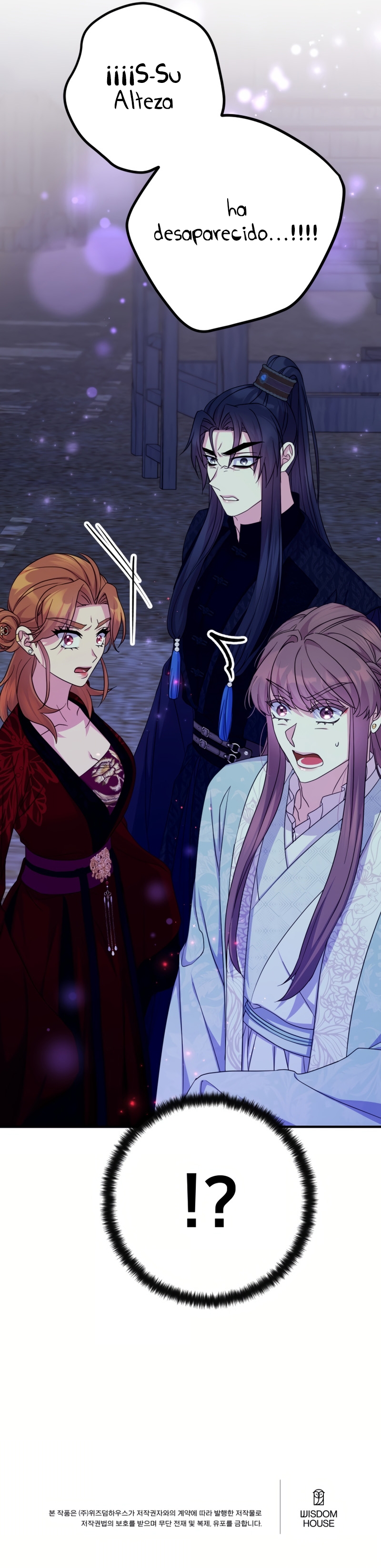 La emperatriz es una estudiante universitaria Capítulo 153 - Página 23