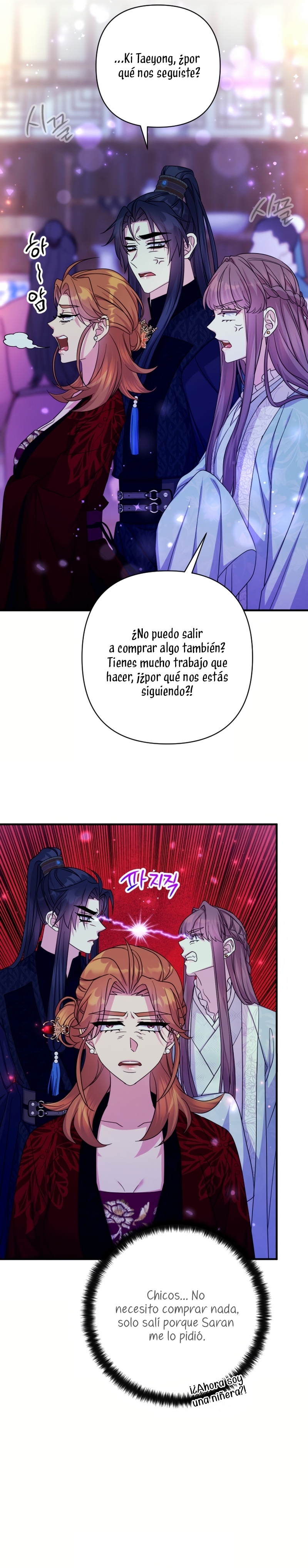 La emperatriz es una estudiante universitaria Capítulo 153 - Página 3