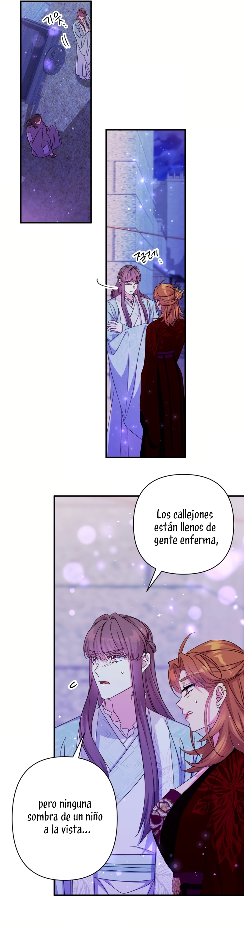 La emperatriz es una estudiante universitaria Capítulo 154 - Página 10