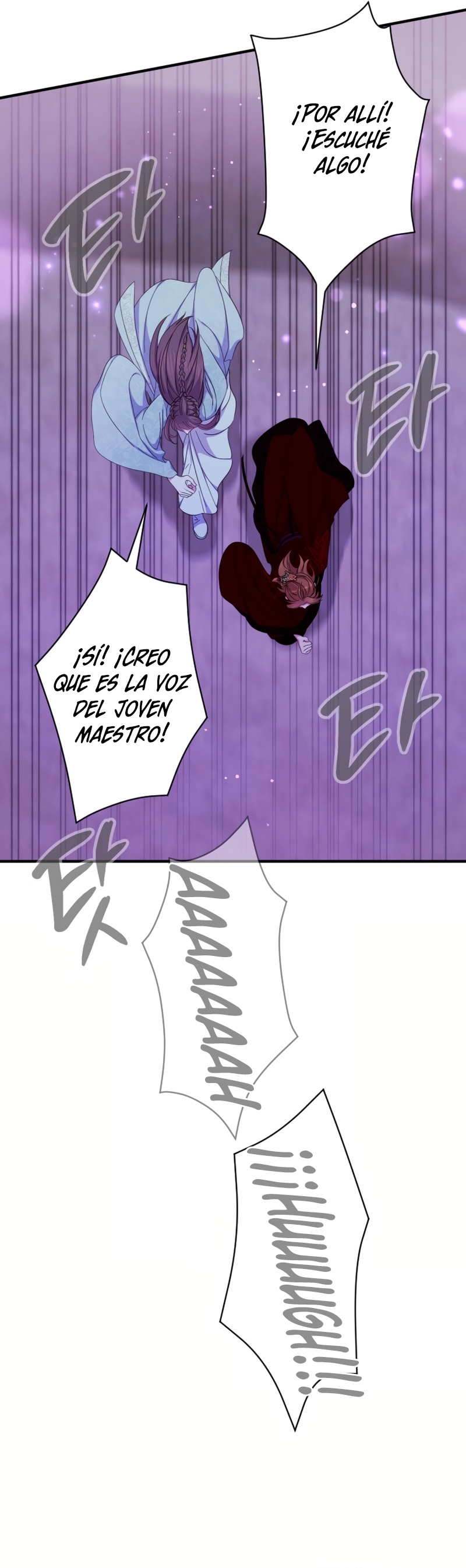 La emperatriz es una estudiante universitaria Capítulo 154 - Página 13