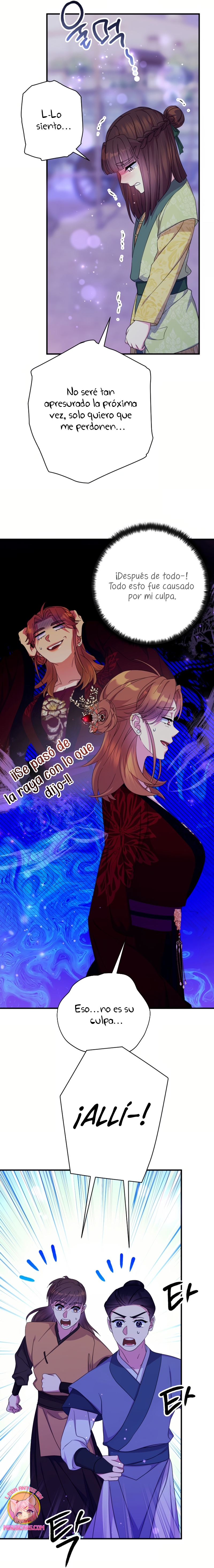 La emperatriz es una estudiante universitaria Capítulo 154 - Página 18