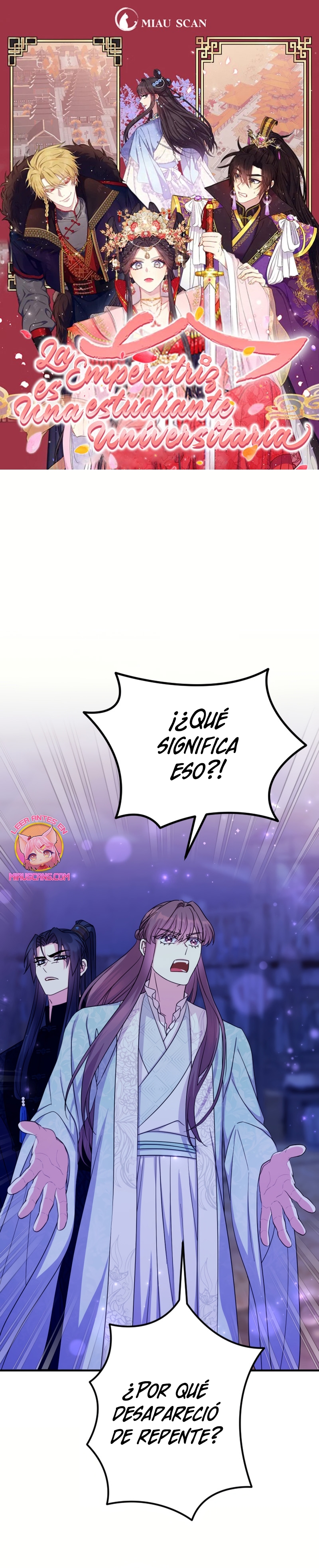 La emperatriz es una estudiante universitaria Capítulo 154 - Página 2