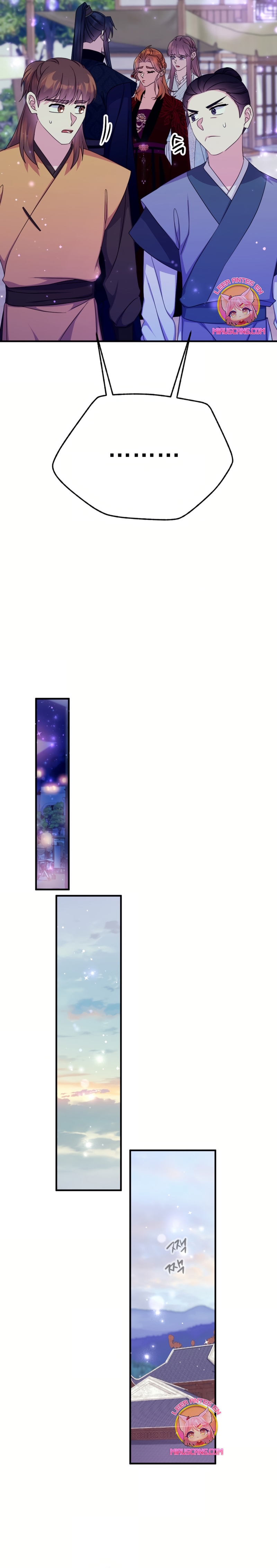 La emperatriz es una estudiante universitaria Capítulo 154 - Página 21