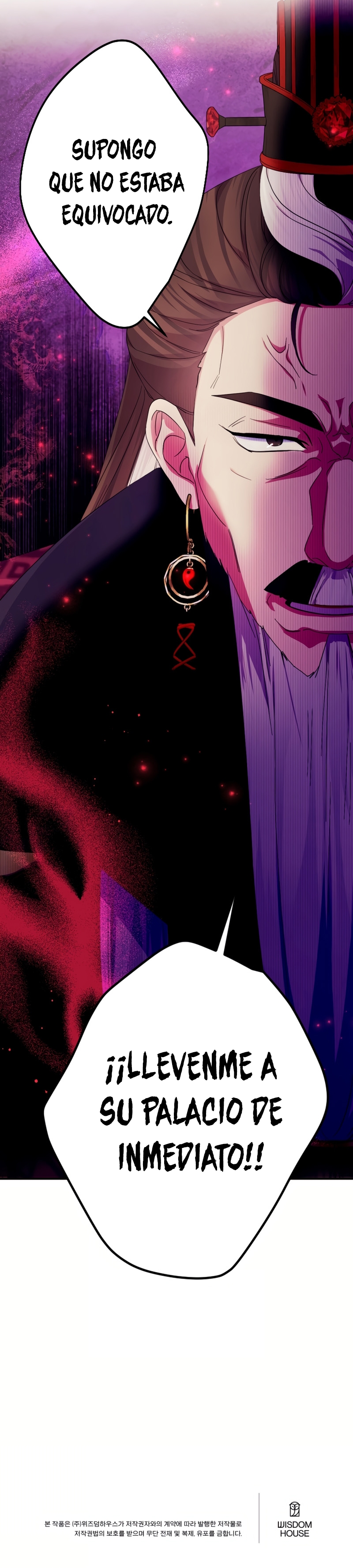 La emperatriz es una estudiante universitaria Capítulo 154 - Página 23