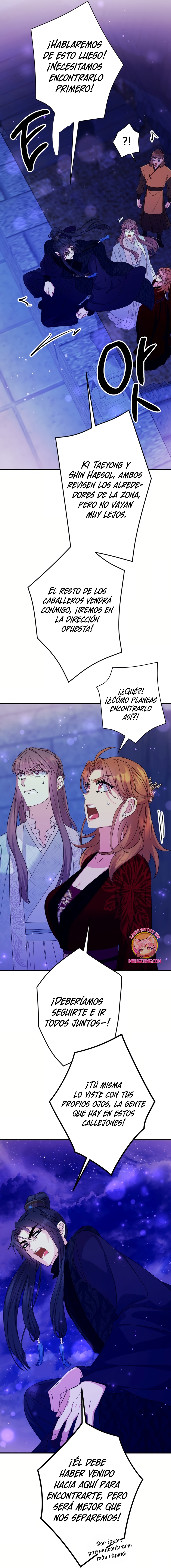 La emperatriz es una estudiante universitaria Capítulo 154 - Página 5