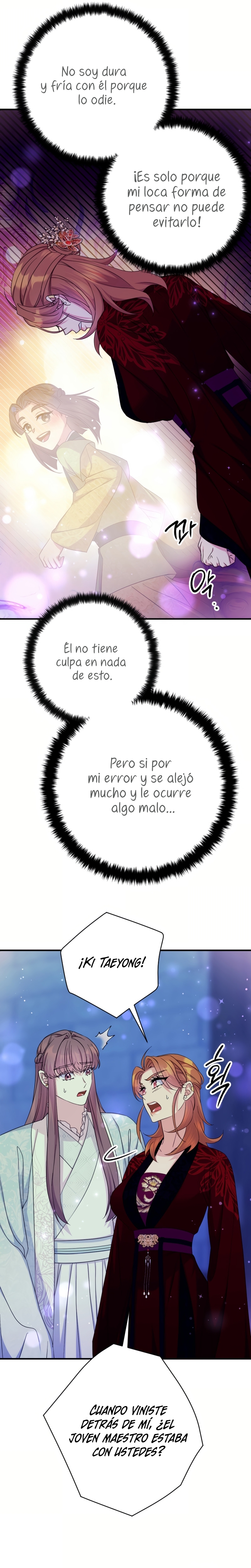 La emperatriz es una estudiante universitaria Capítulo 154 - Página 7