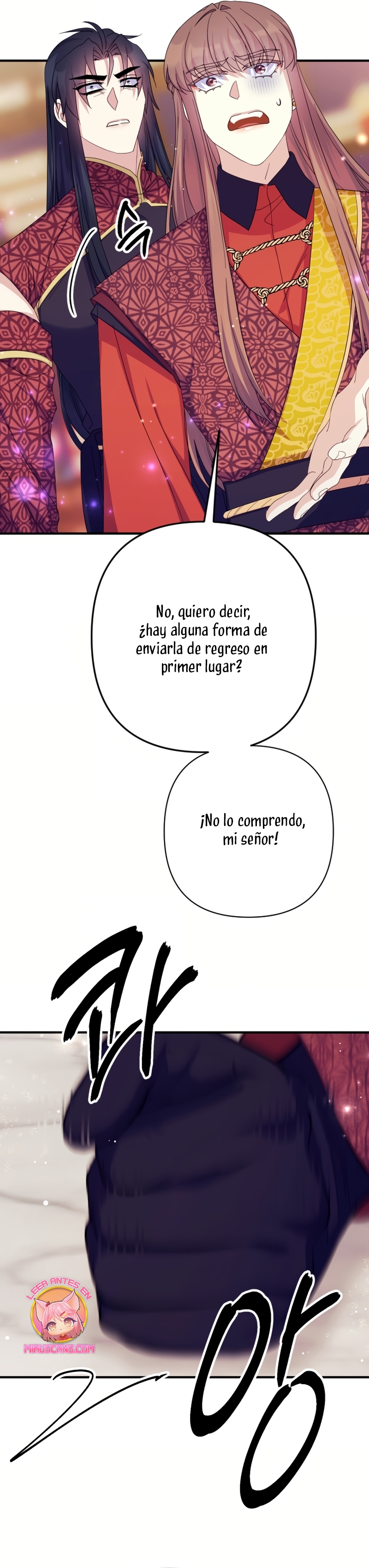 La emperatriz es una estudiante universitaria Capítulo 155 - Página 12