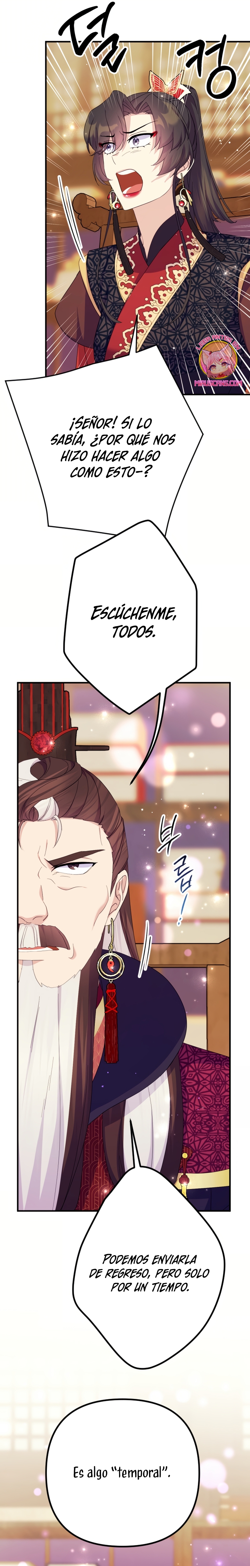 La emperatriz es una estudiante universitaria Capítulo 155 - Página 15