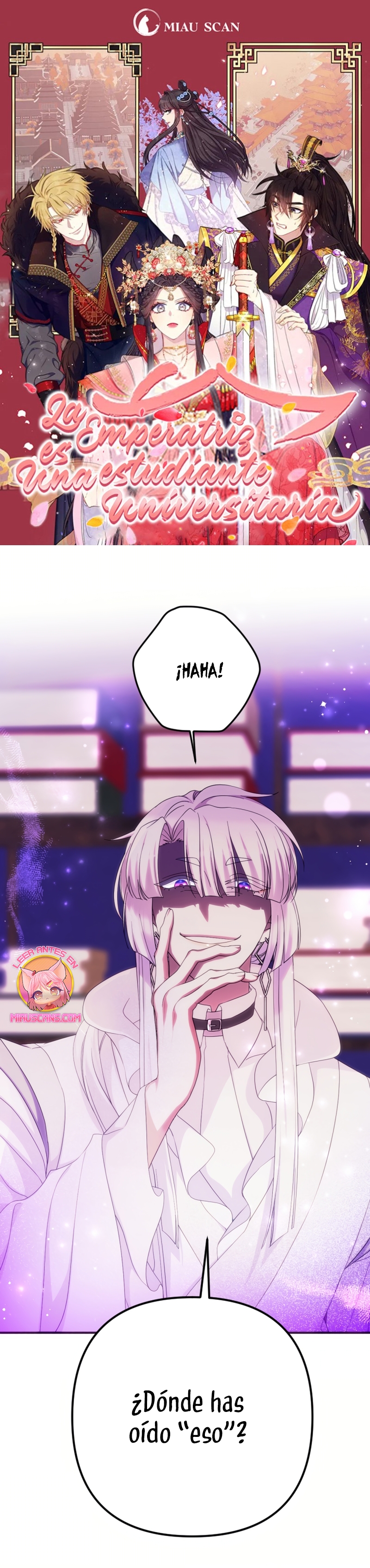 La emperatriz es una estudiante universitaria Capítulo 155 - Página 2