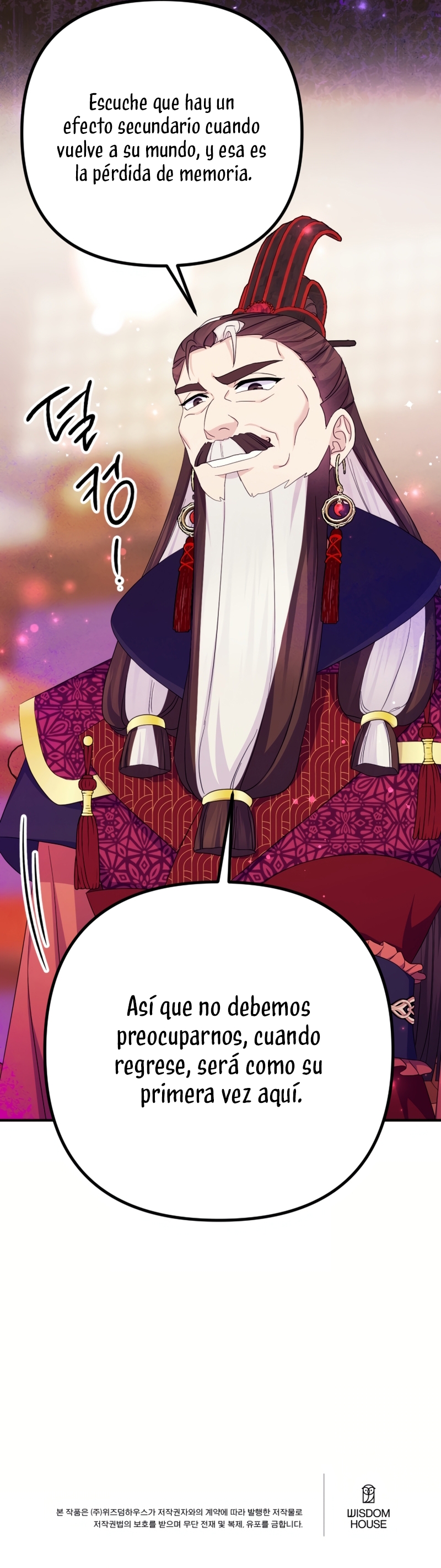 La emperatriz es una estudiante universitaria Capítulo 155 - Página 25