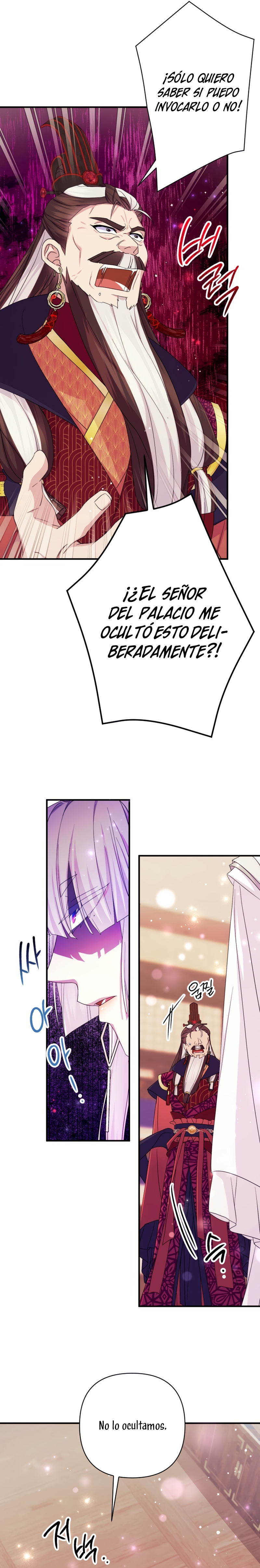 La emperatriz es una estudiante universitaria Capítulo 155 - Página 3