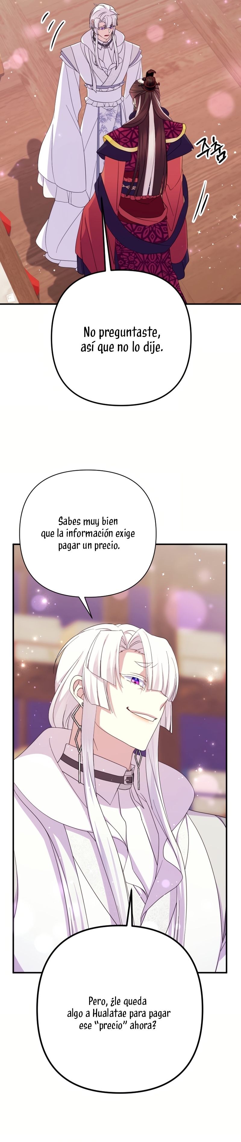 La emperatriz es una estudiante universitaria Capítulo 155 - Página 4