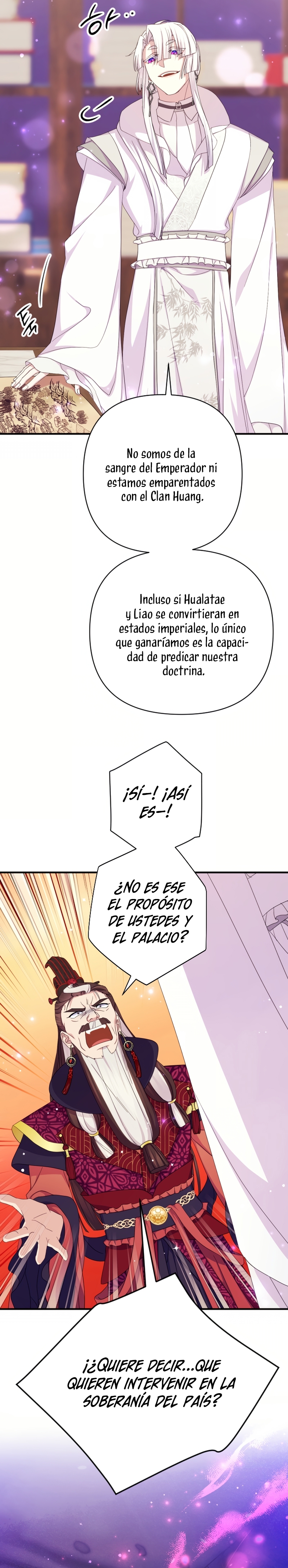 La emperatriz es una estudiante universitaria Capítulo 155 - Página 7