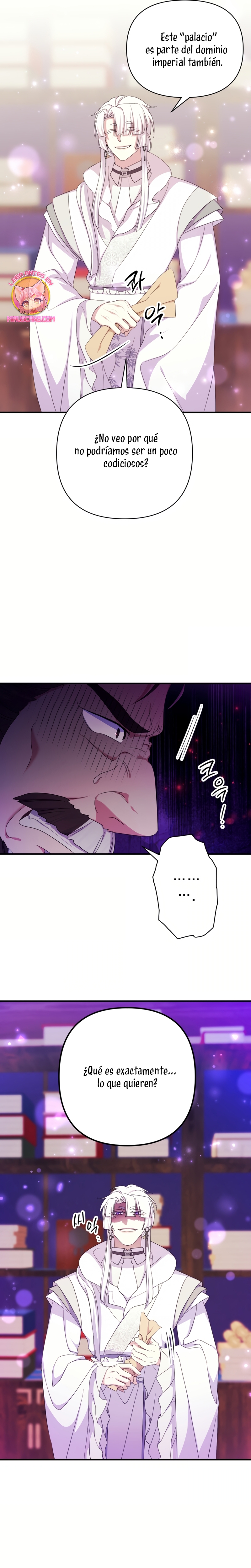 La emperatriz es una estudiante universitaria Capítulo 155 - Página 9