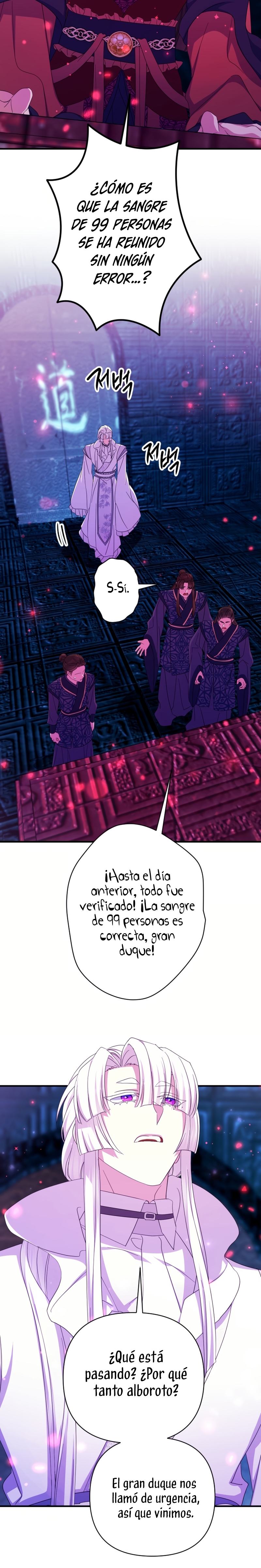 La emperatriz es una estudiante universitaria Capítulo 156 - Página 13