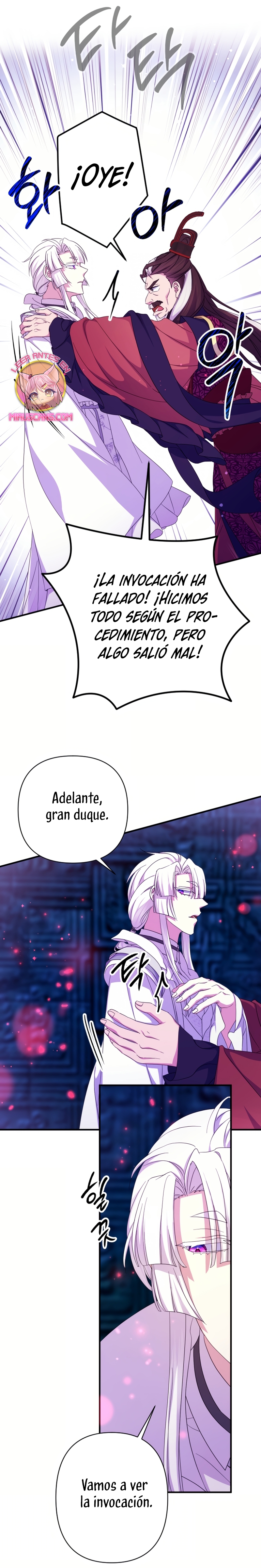 La emperatriz es una estudiante universitaria Capítulo 156 - Página 14