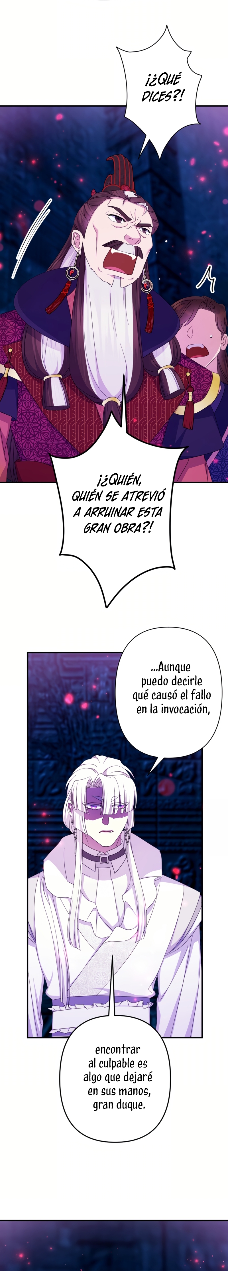 La emperatriz es una estudiante universitaria Capítulo 156 - Página 18