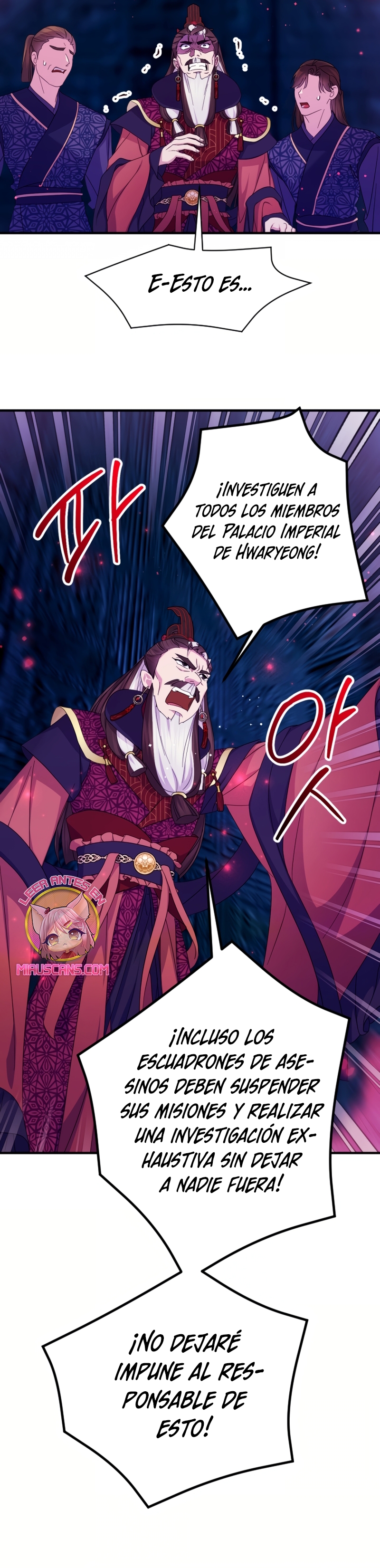 La emperatriz es una estudiante universitaria Capítulo 156 - Página 19