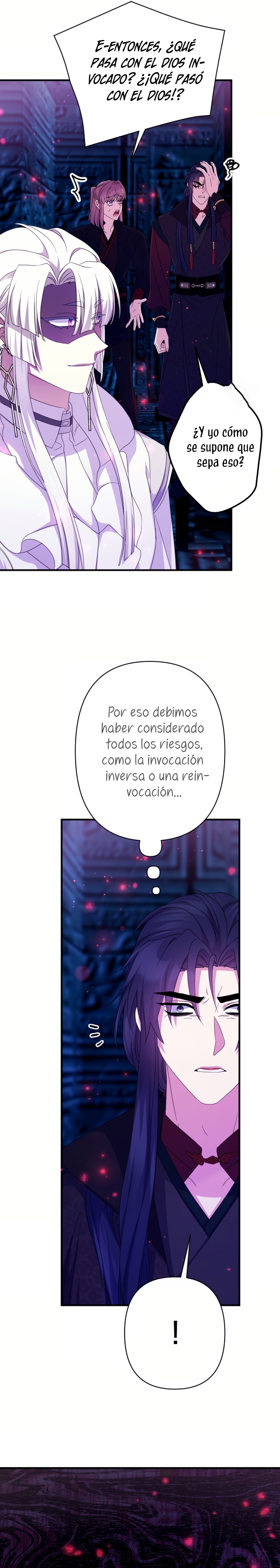 La emperatriz es una estudiante universitaria Capítulo 156 - Página 21