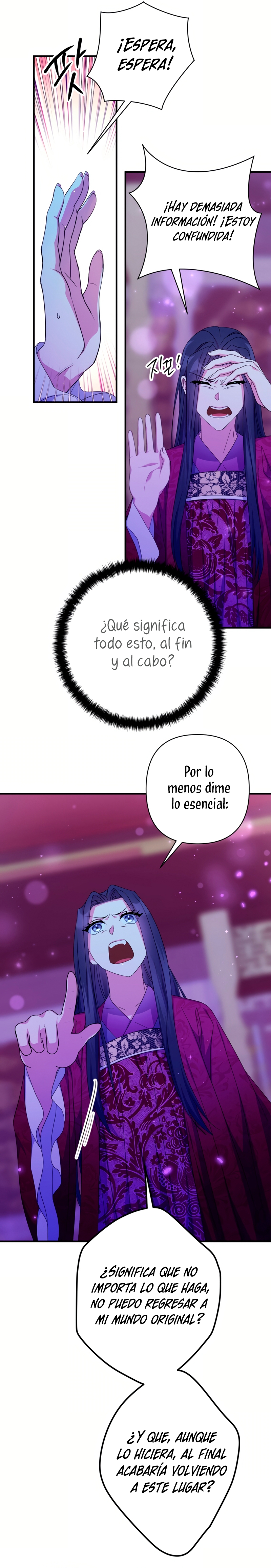 La emperatriz es una estudiante universitaria Capítulo 157 - Página 22