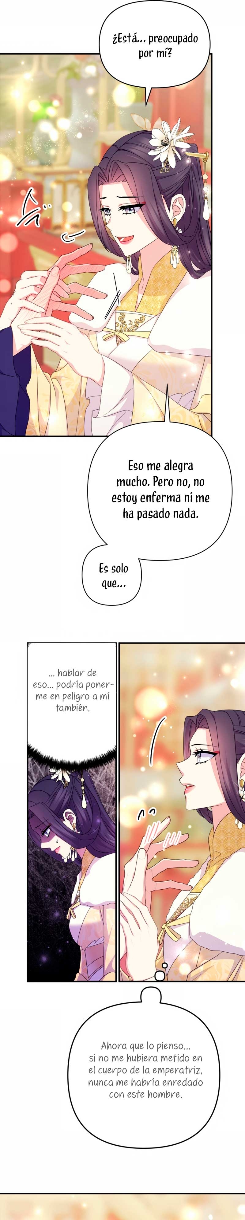 La emperatriz es una estudiante universitaria Capítulo 158 - Página 13