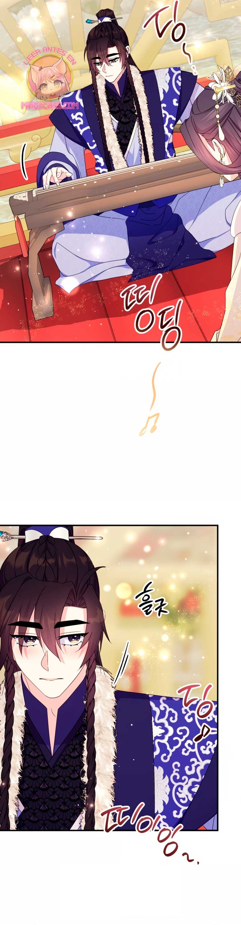 La emperatriz es una estudiante universitaria Capítulo 158 - Página 4