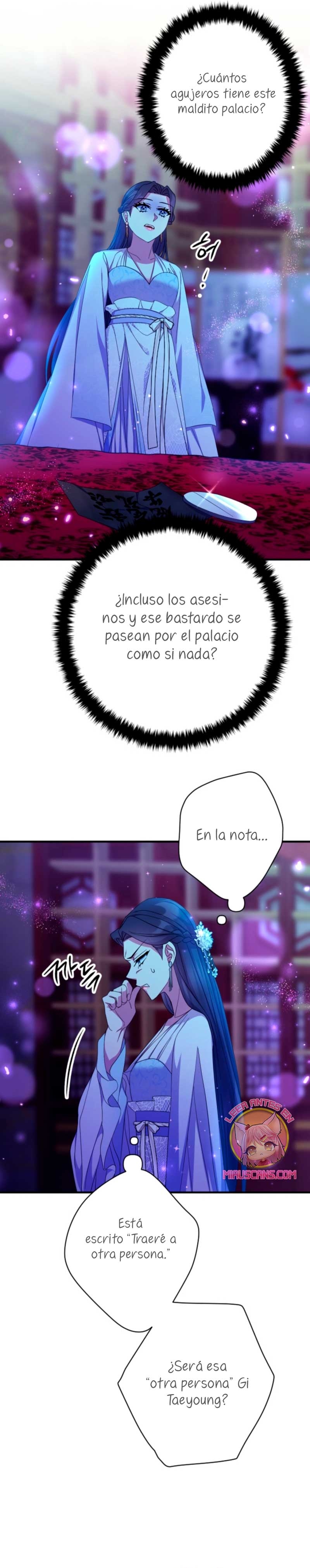 La emperatriz es una estudiante universitaria Capítulo 159 - Página 13