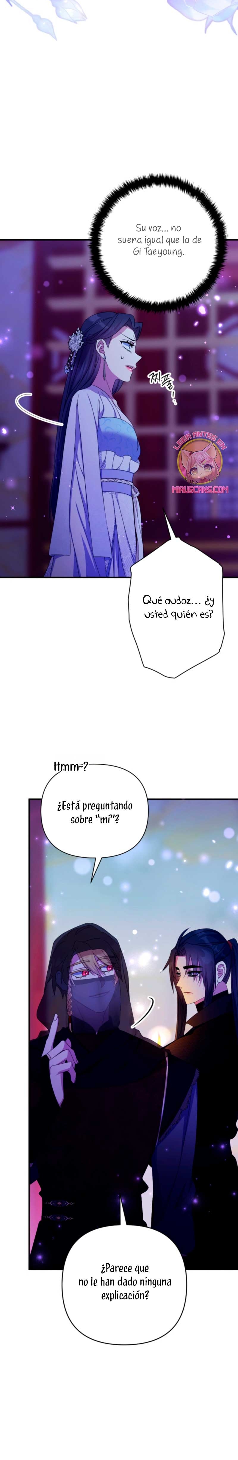 La emperatriz es una estudiante universitaria Capítulo 159 - Página 15