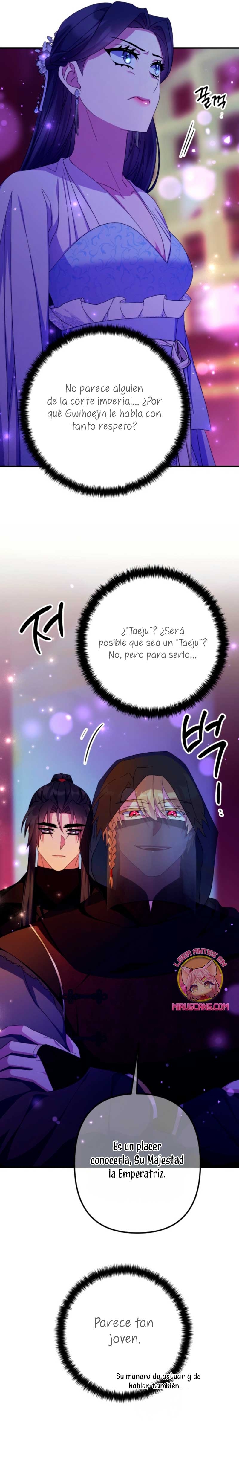 La emperatriz es una estudiante universitaria Capítulo 159 - Página 17