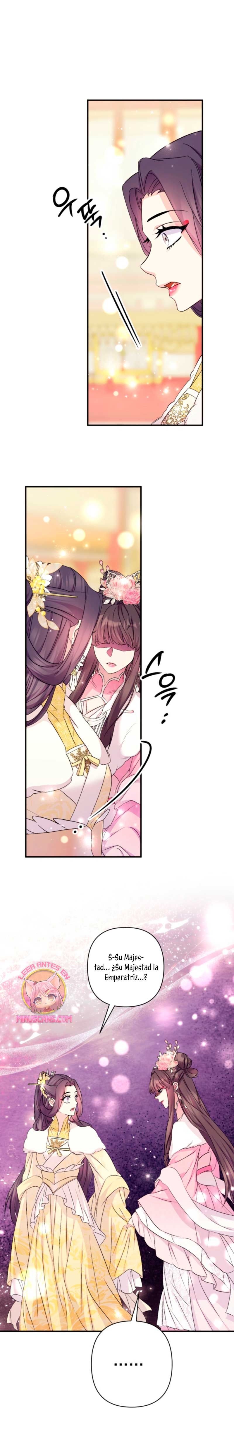 La emperatriz es una estudiante universitaria Capítulo 159 - Página 3