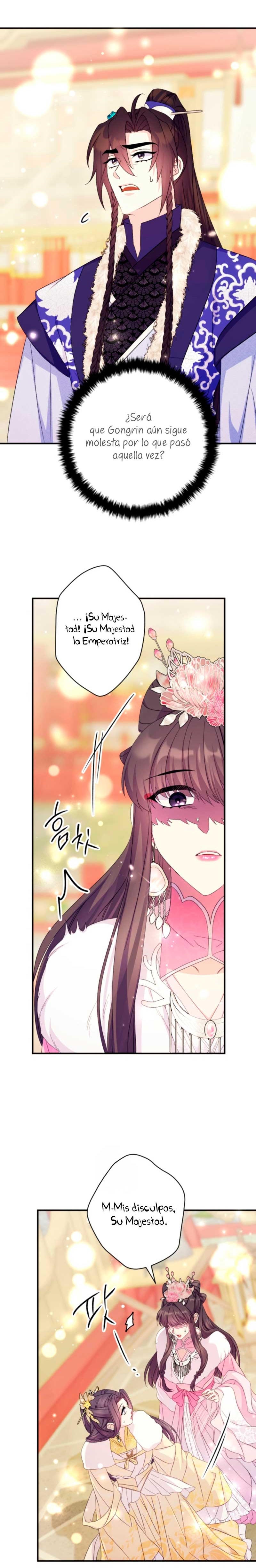 La emperatriz es una estudiante universitaria Capítulo 159 - Página 4