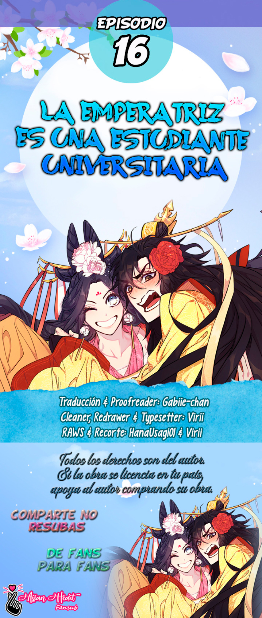La emperatriz es una estudiante universitaria Capítulo 16 - Página 1