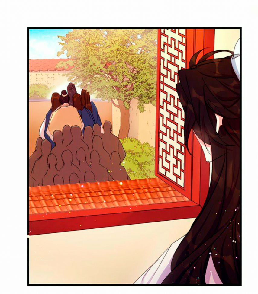 La emperatriz es una estudiante universitaria Capítulo 16 - Página 31