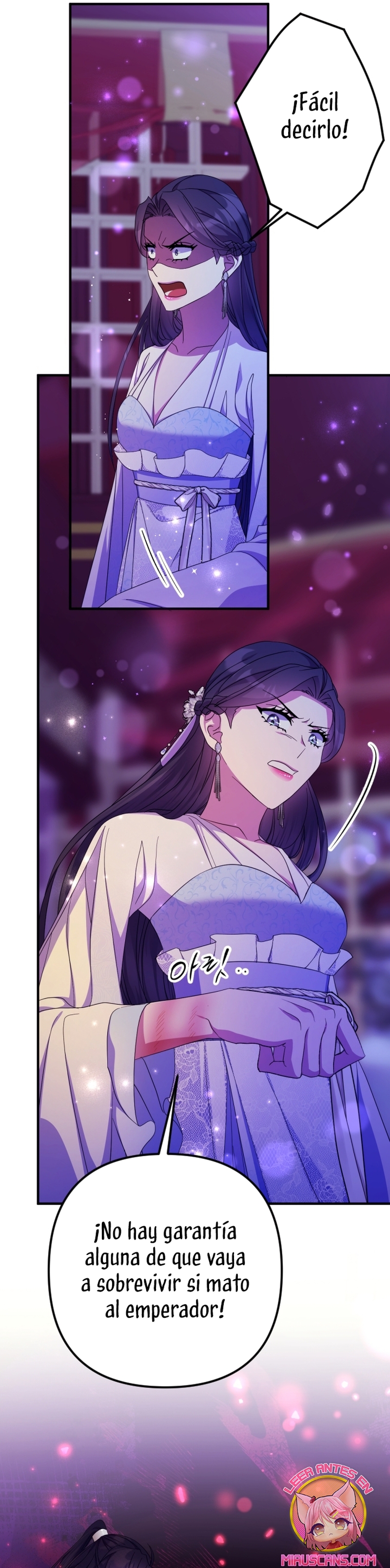 La emperatriz es una estudiante universitaria Capítulo 160 - Página 13