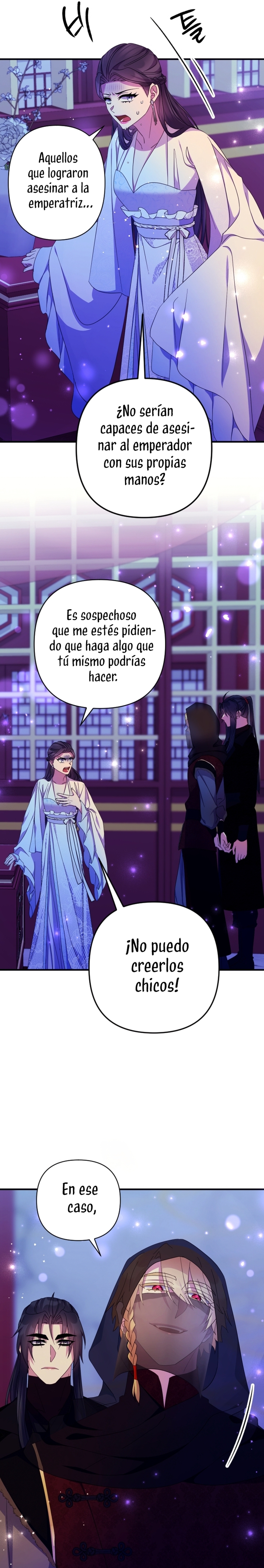 La emperatriz es una estudiante universitaria Capítulo 160 - Página 18