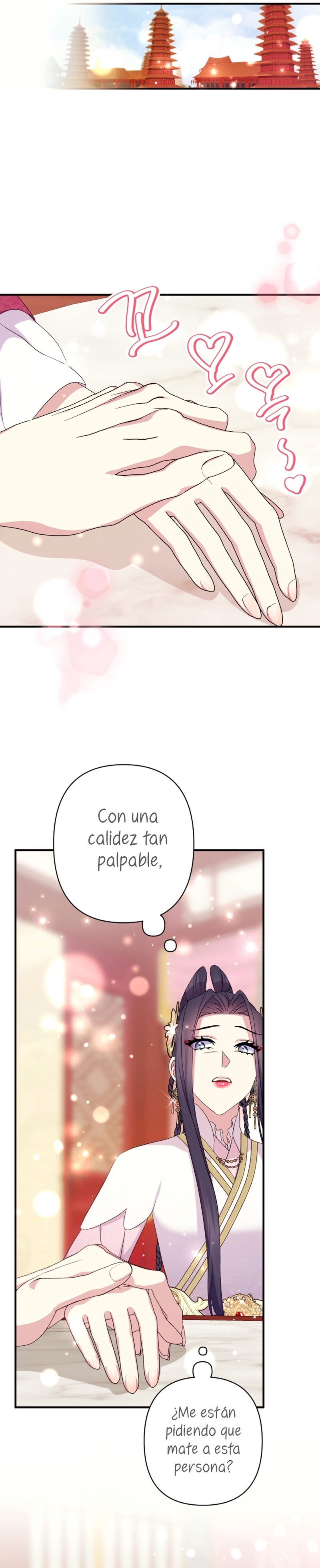 La emperatriz es una estudiante universitaria Capítulo 160 - Página 21