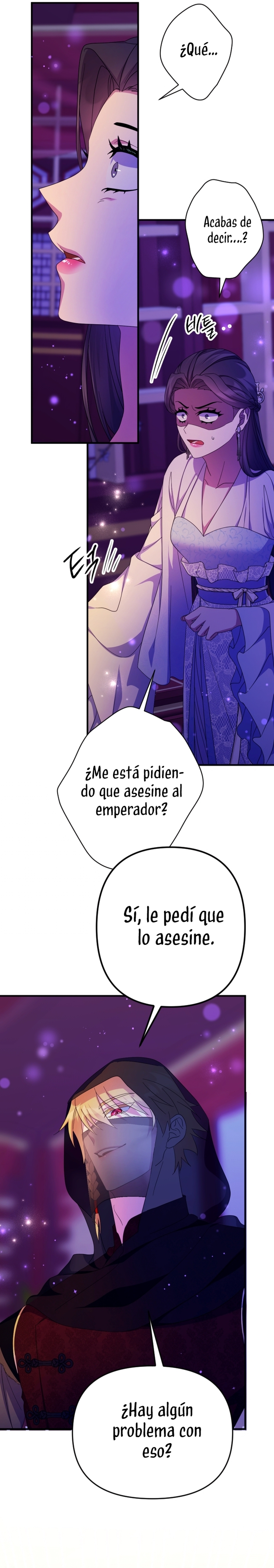 La emperatriz es una estudiante universitaria Capítulo 160 - Página 4