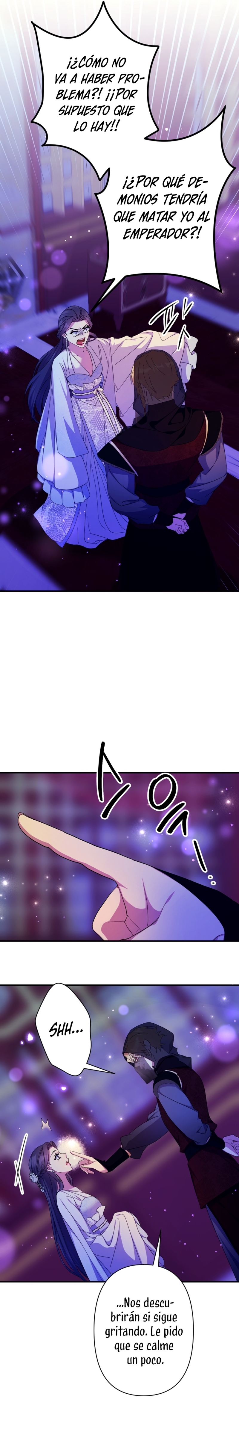 La emperatriz es una estudiante universitaria Capítulo 160 - Página 5