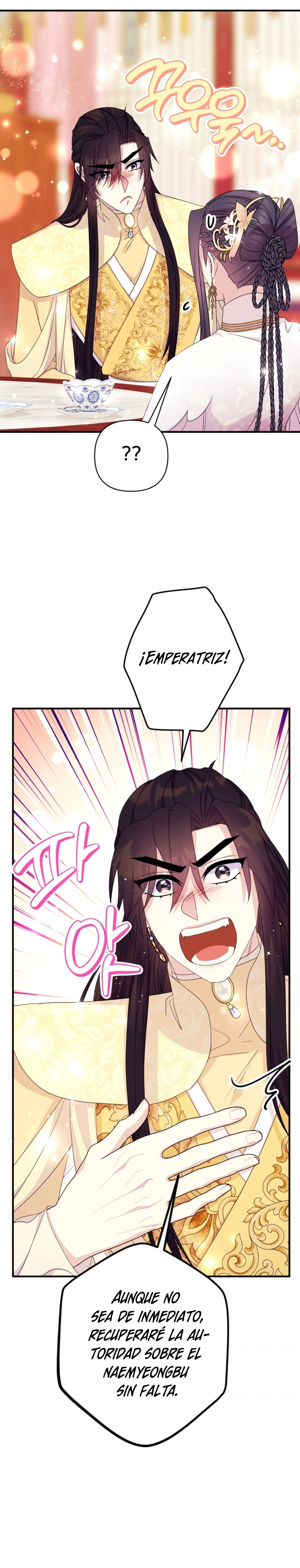 La emperatriz es una estudiante universitaria Capítulo 161 - Página 12