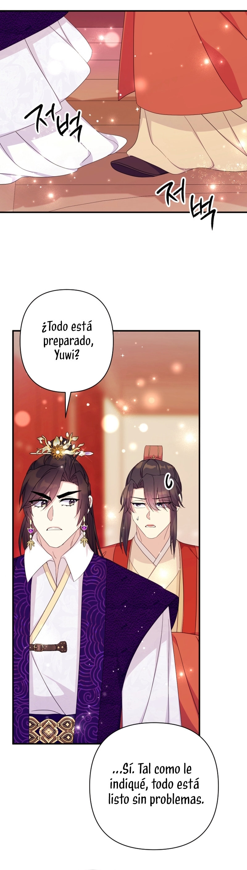 La emperatriz es una estudiante universitaria Capítulo 161 - Página 15