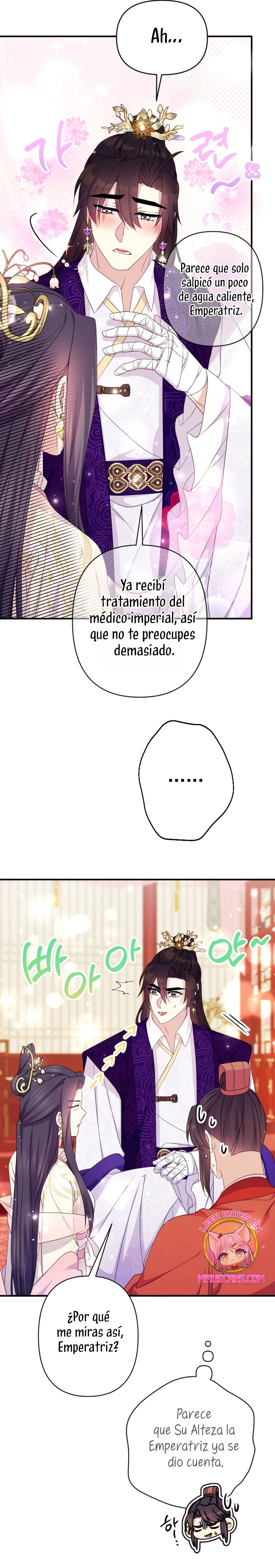 La emperatriz es una estudiante universitaria Capítulo 162 - Página 11