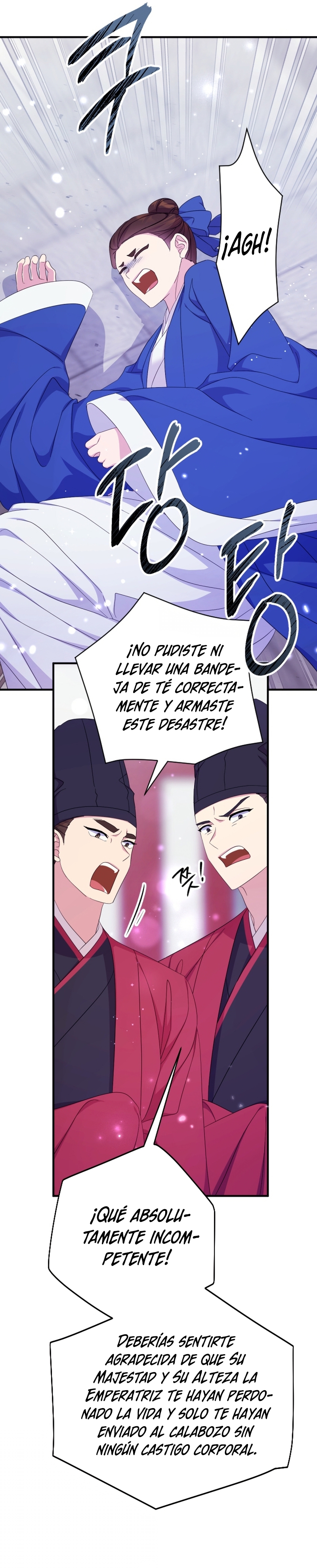 La emperatriz es una estudiante universitaria Capítulo 162 - Página 13