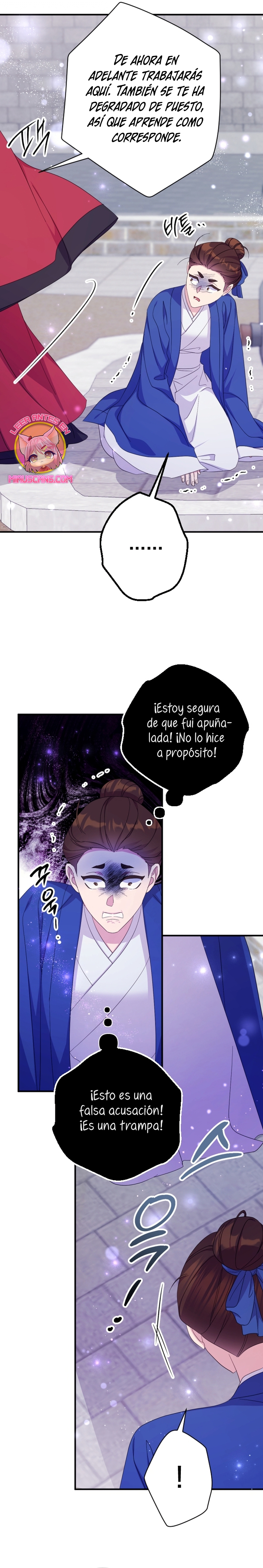 La emperatriz es una estudiante universitaria Capítulo 162 - Página 14