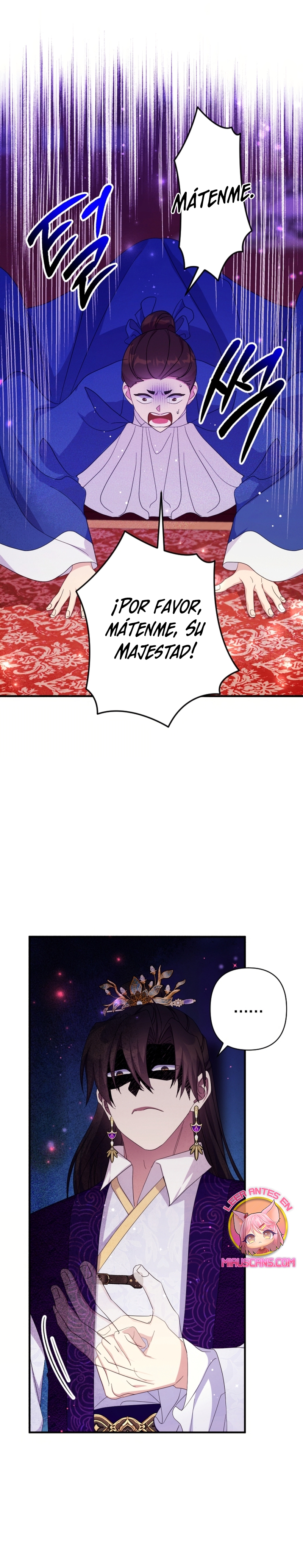 La emperatriz es una estudiante universitaria Capítulo 162 - Página 3
