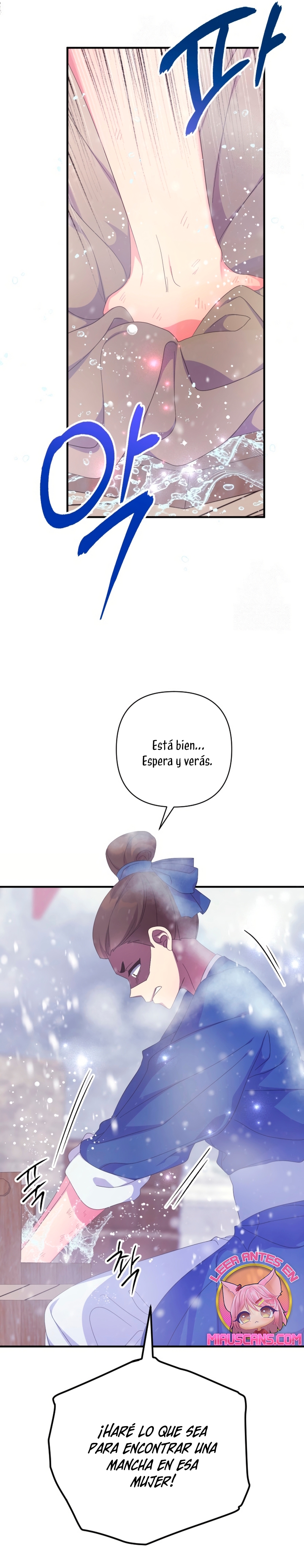 La emperatriz es una estudiante universitaria Capítulo 163 - Página 13