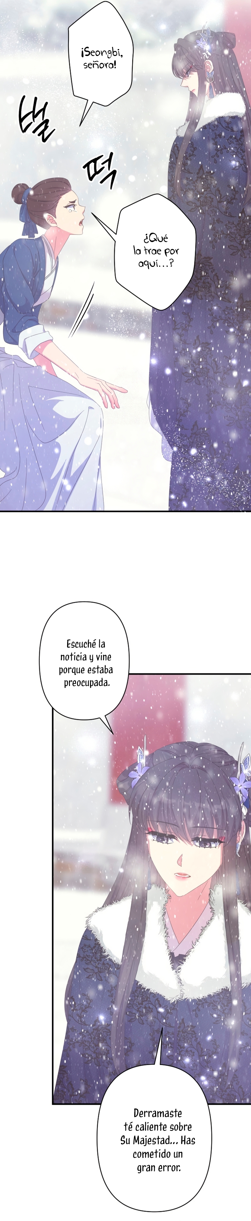 La emperatriz es una estudiante universitaria Capítulo 163 - Página 16