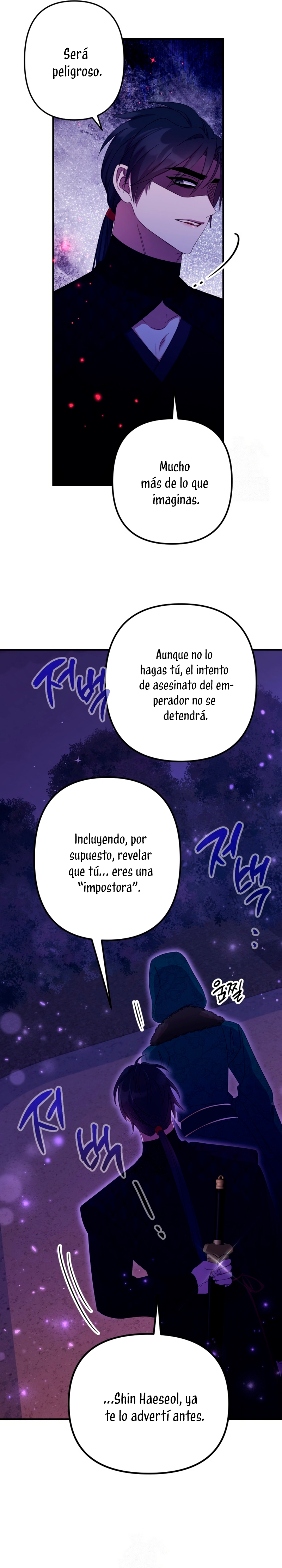 La emperatriz es una estudiante universitaria Capítulo 163 - Página 22