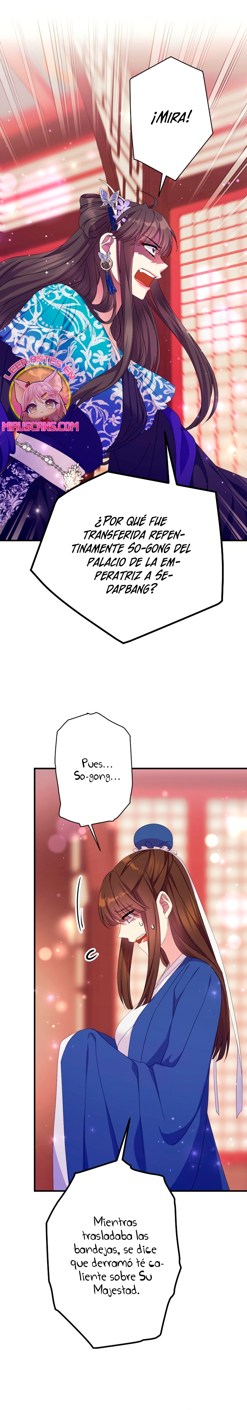 La emperatriz es una estudiante universitaria Capítulo 163 - Página 3
