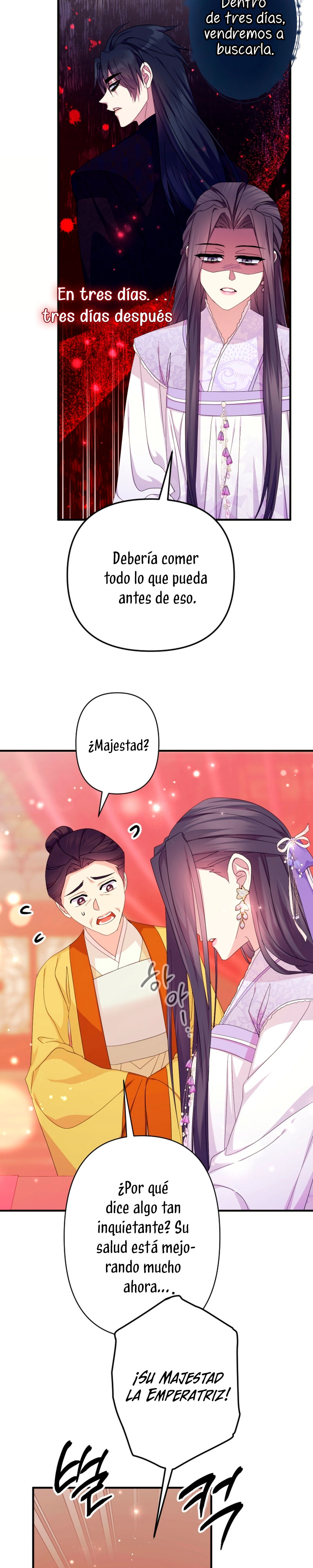 La emperatriz es una estudiante universitaria Capítulo 164 - Página 18